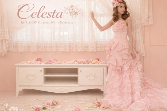 celestaimagetop70.jpg
